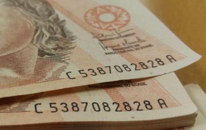 Reunião do Copom deve elevar taxa Selic para 13,25% ao ano